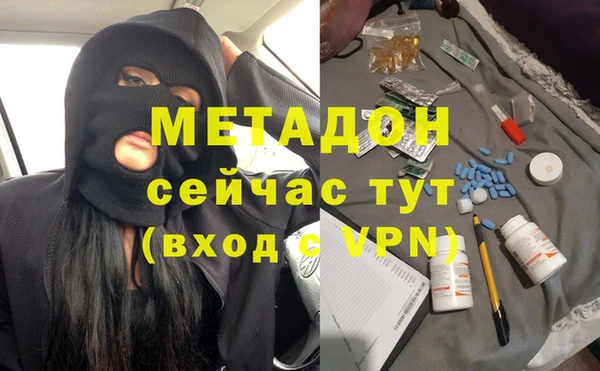 мдпв Иннополис